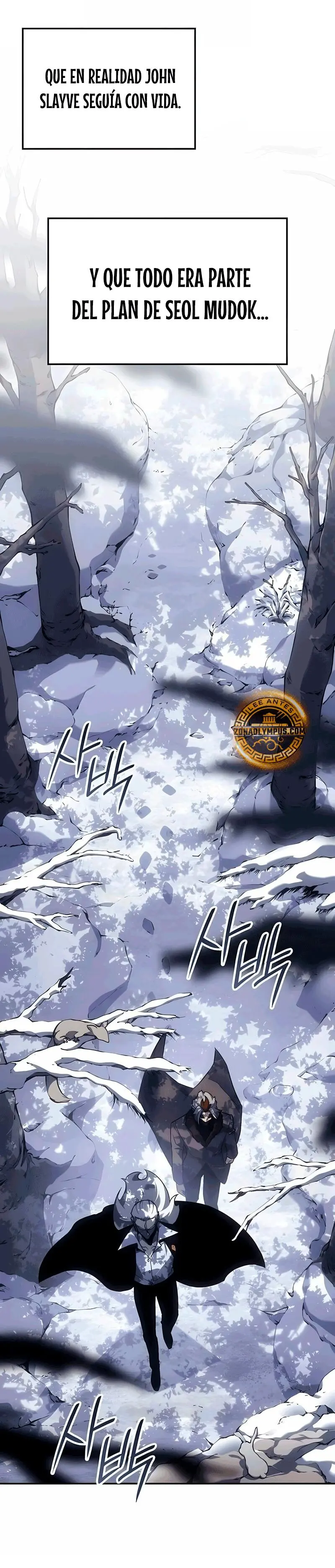 El Señor de Hielo Capítulo 51 - Page 11