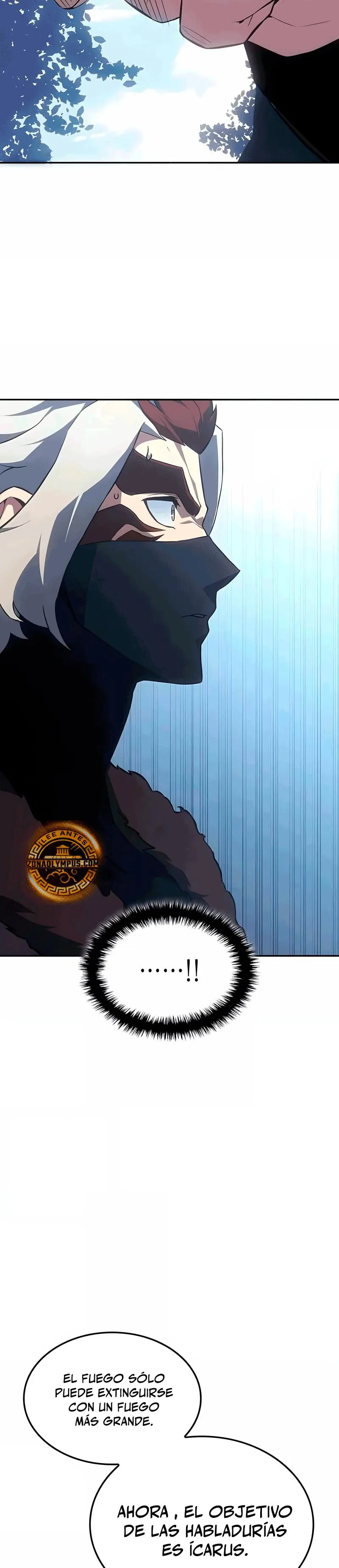 El Señor de Hielo Capítulo 51 - Page 18