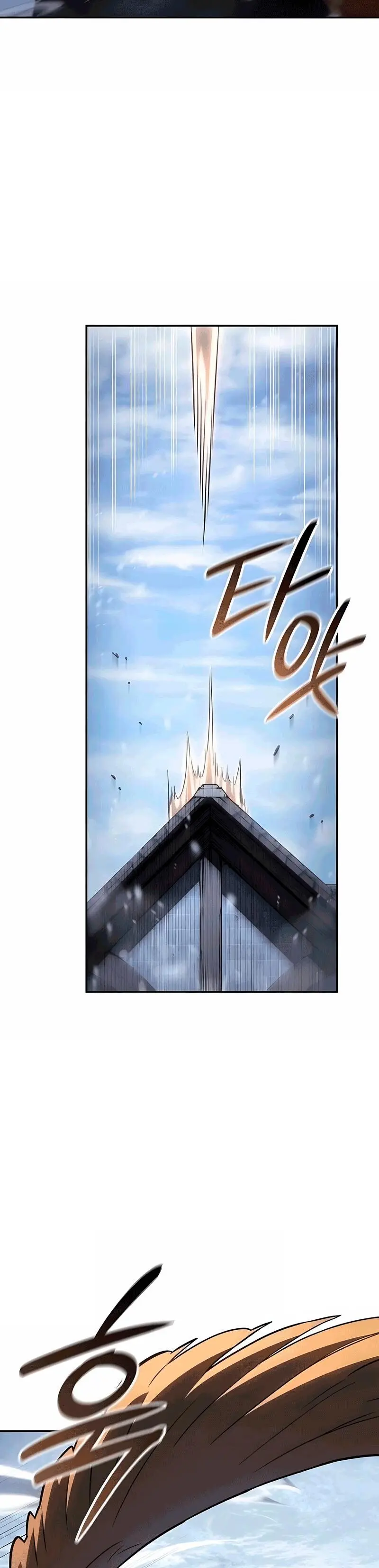 El Señor de Hielo Capítulo 51 - Page 39