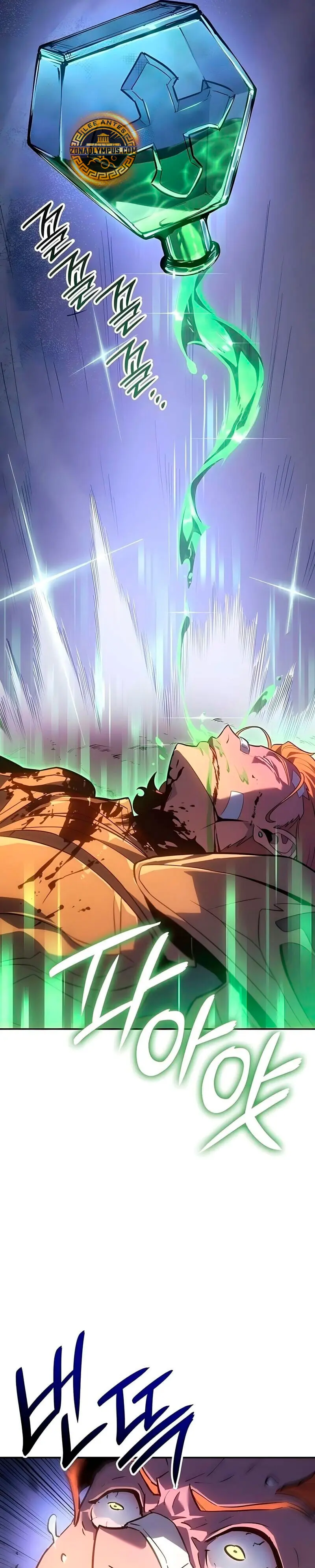 El Señor de Hielo Capítulo 55 - Page 28