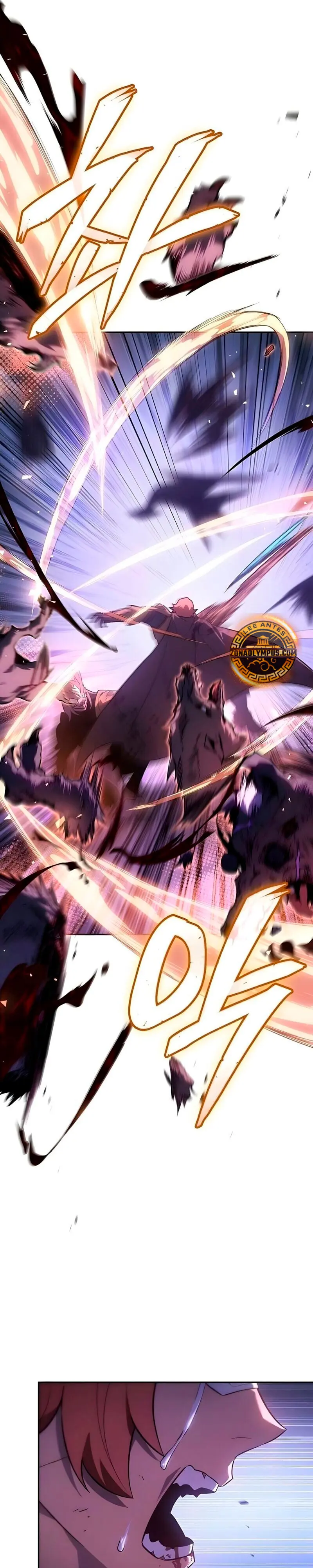 El Señor de Hielo Capítulo 55 - Page 37