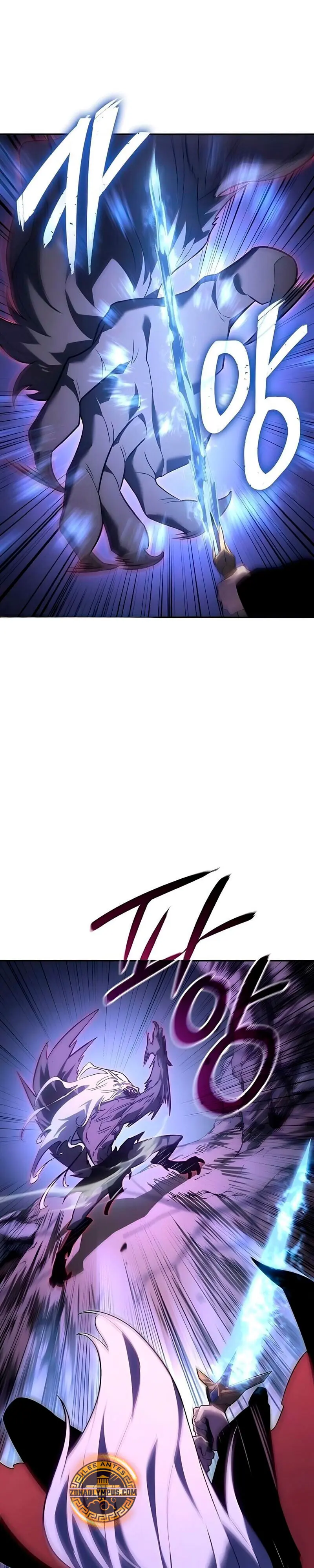 El Señor de Hielo Capítulo 55 - Page 40