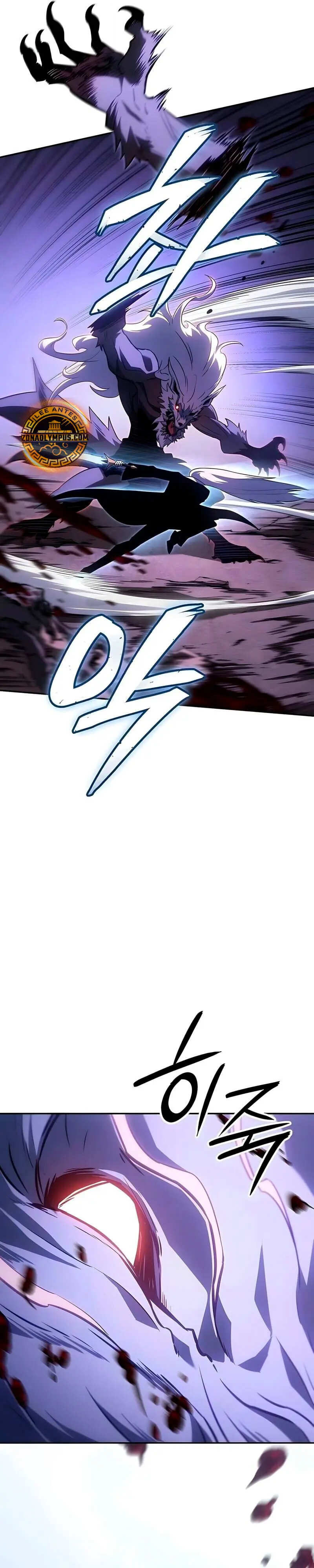 El Señor de Hielo Capítulo 55 - Page 44