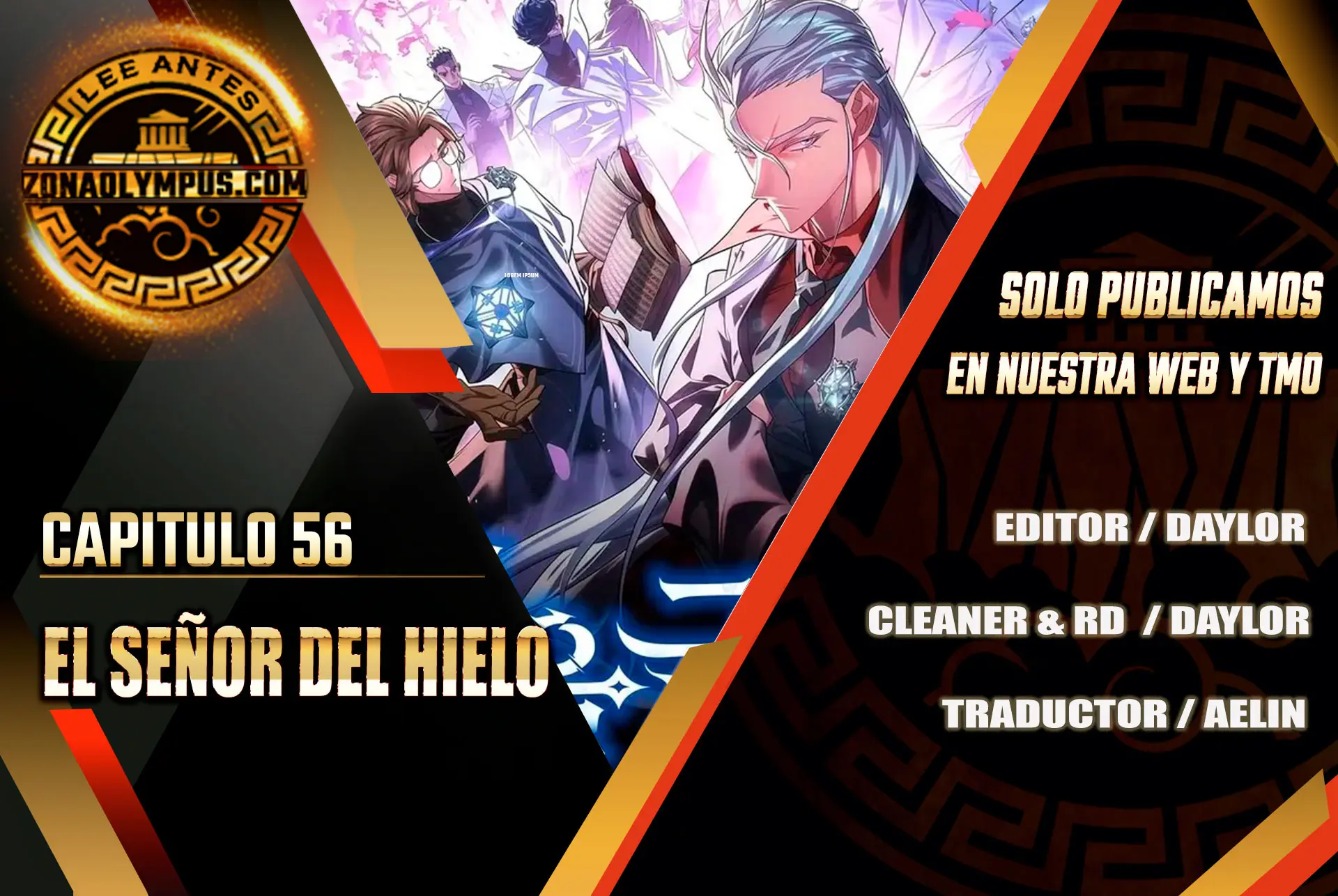El Señor de Hielo Capítulo 56 - Page 1