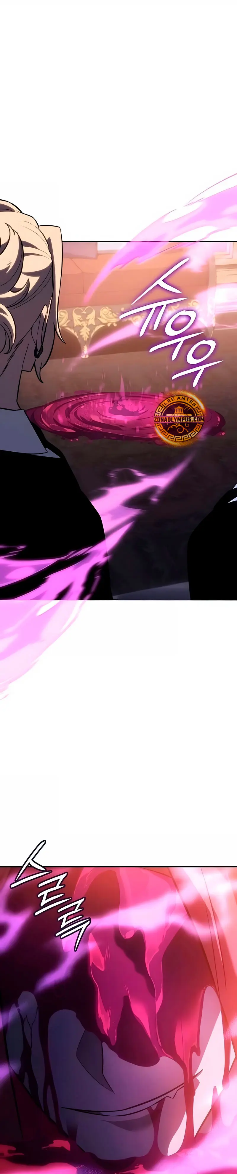 El Señor de Hielo Capítulo 56 - Page 36