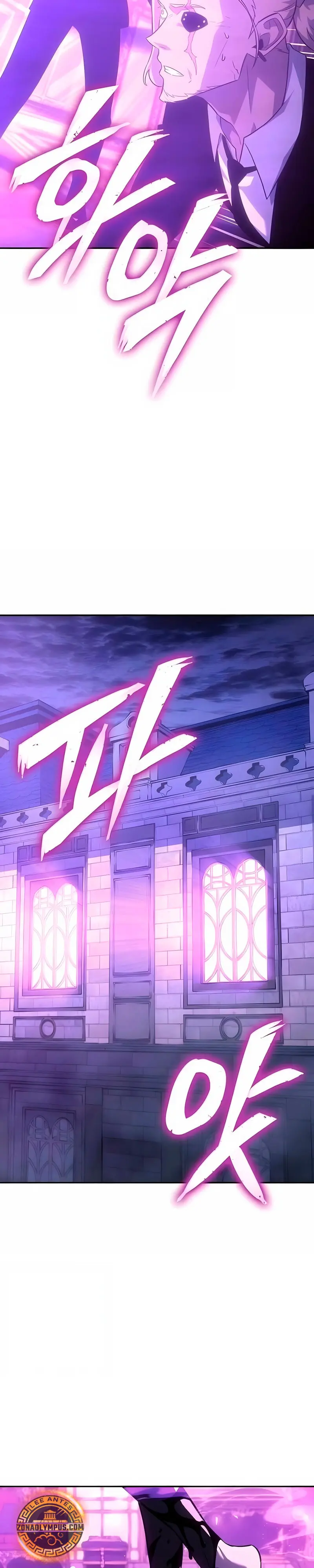 El Señor de Hielo Capítulo 56 - Page 41