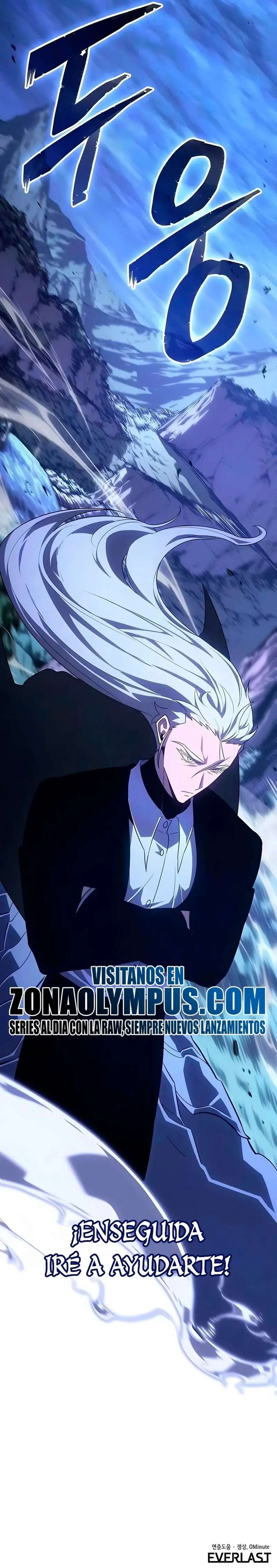 El Señor de Hielo Capítulo 58 - Page 6