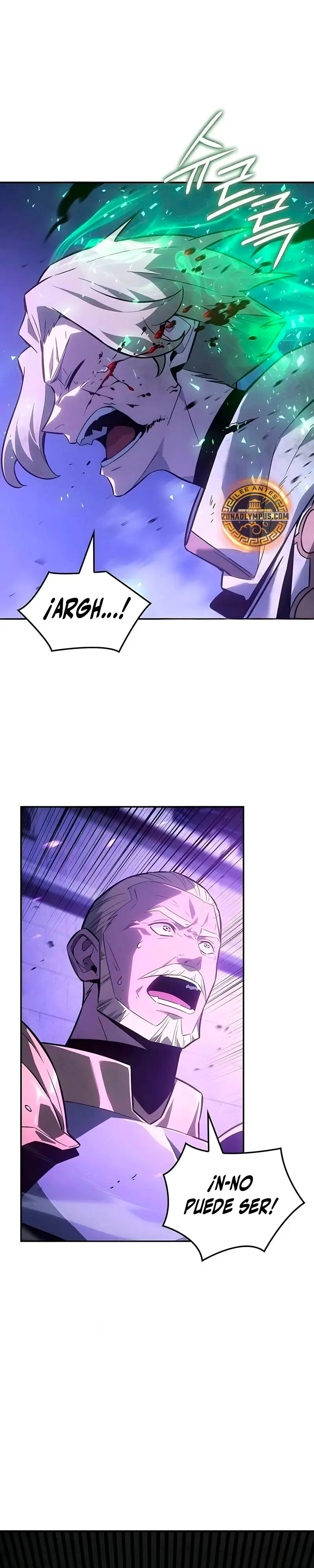 El Señor de Hielo Capítulo 60 - Page 15