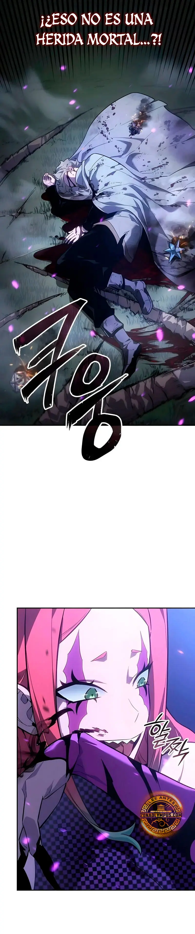 El Señor de Hielo Capítulo 60 - Page 16