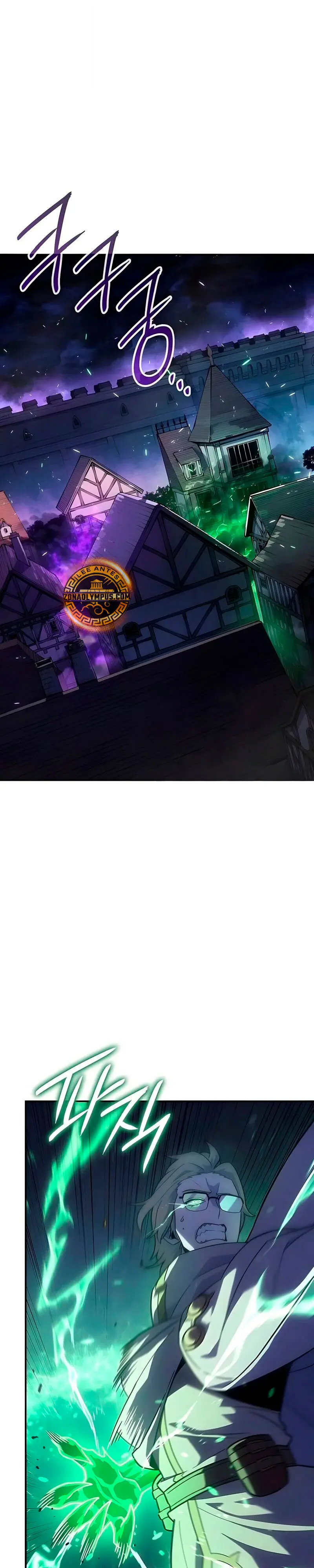 El Señor de Hielo Capítulo 60 - Page 2