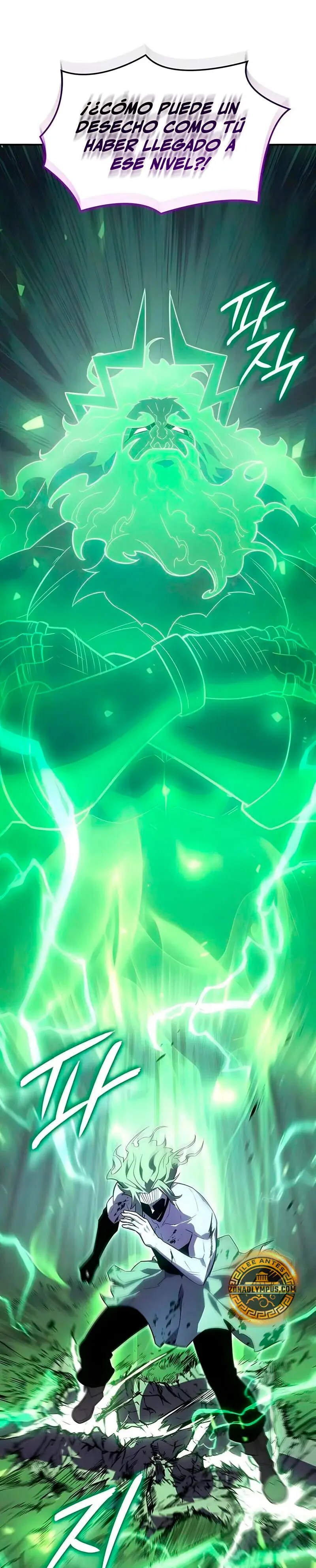 El Señor de Hielo Capítulo 60 - Page 37