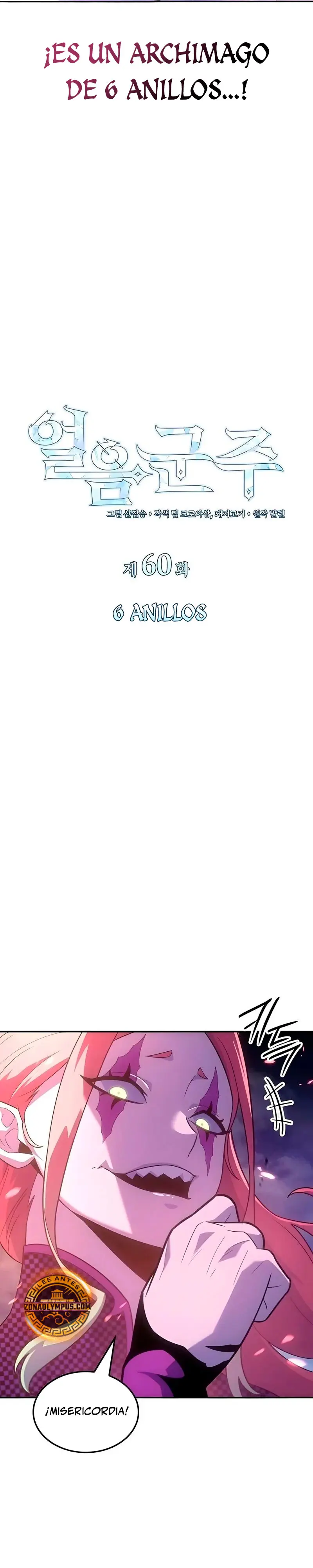 El Señor de Hielo Capítulo 60 - Page 8