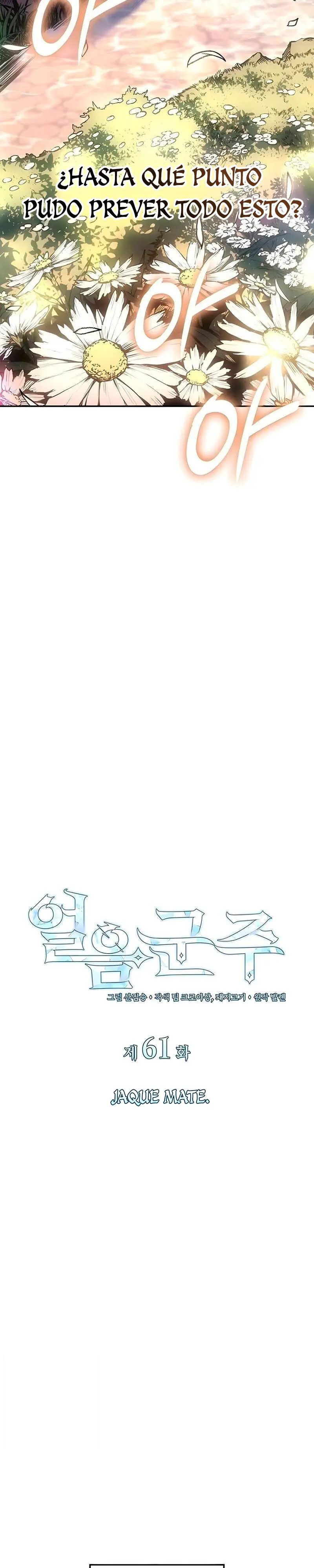 El Señor de Hielo Capítulo 61 - Page 14