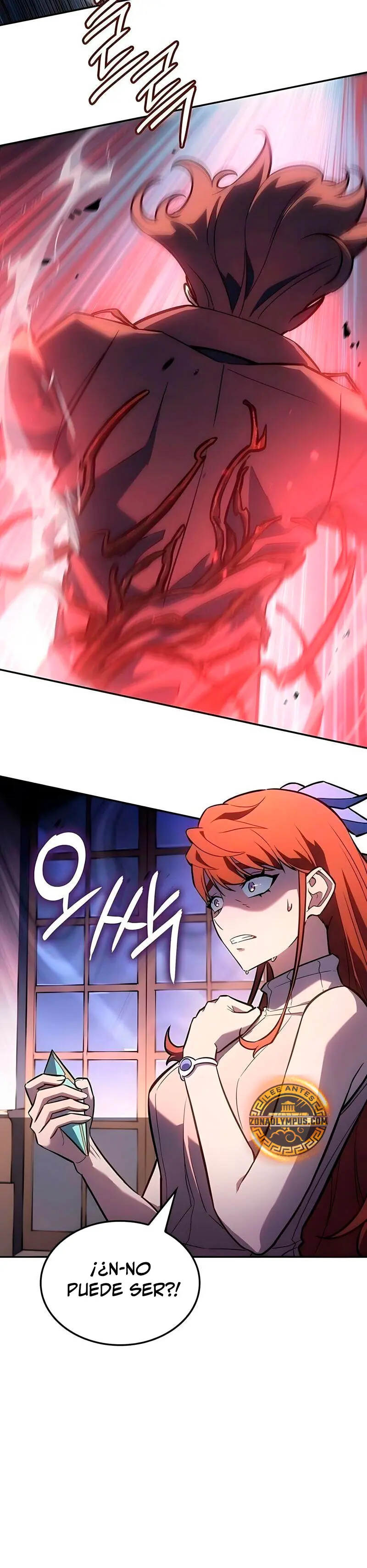 El Señor de Hielo Capítulo 61 - Page 34