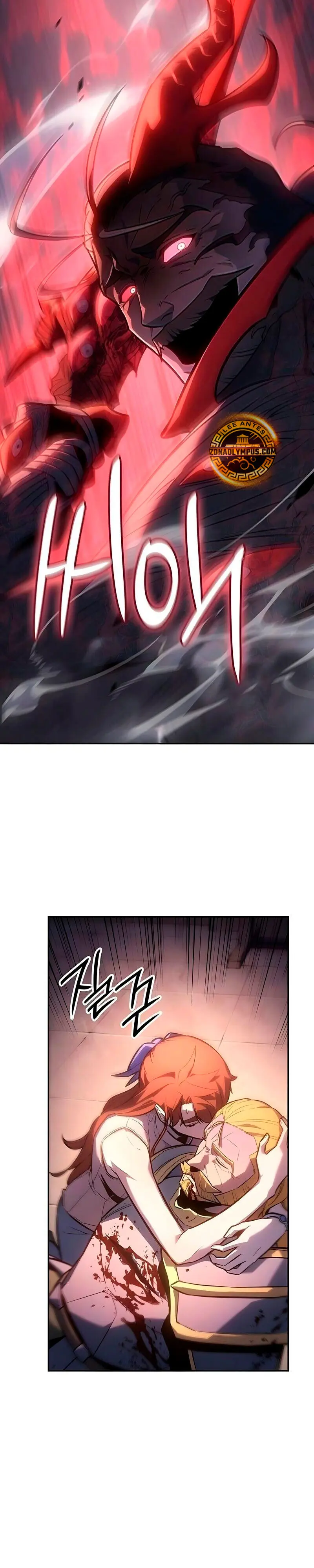 El Señor de Hielo Capítulo 61 - Page 43