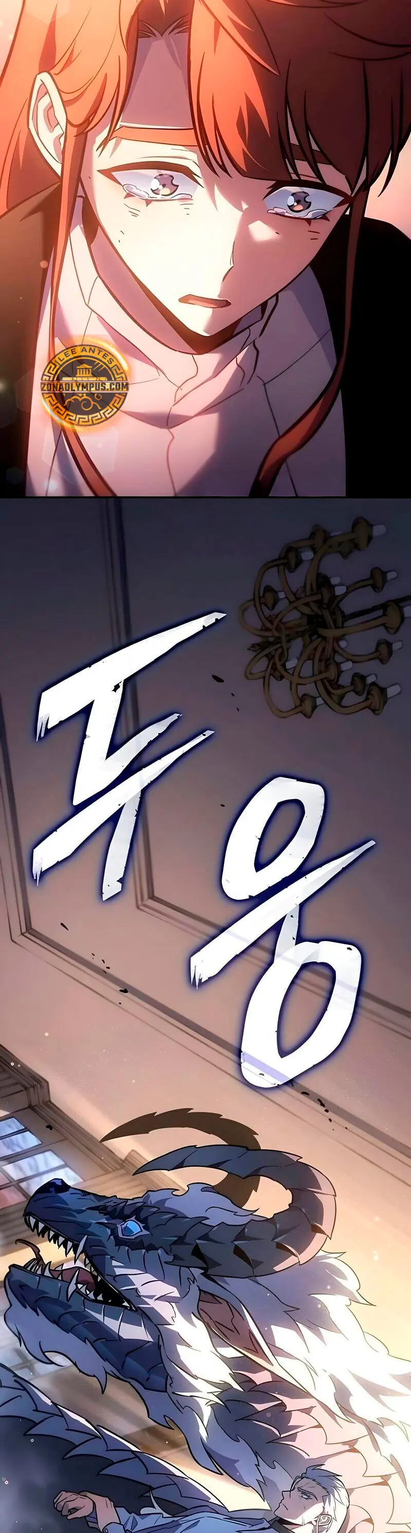 El Señor de Hielo Capítulo 61 - Page 48