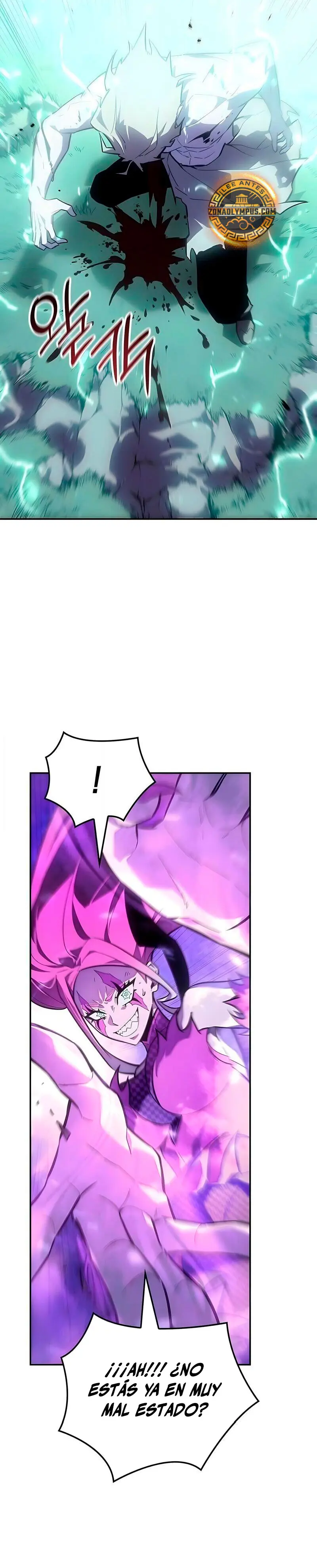 El Señor de Hielo Capítulo 61 - Page 5