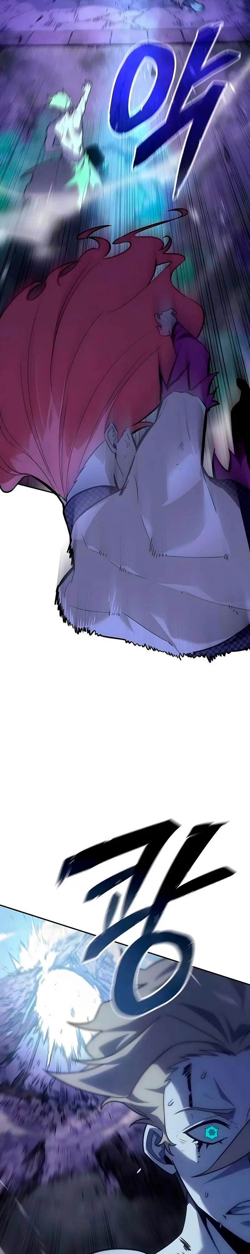 El Señor de Hielo Capítulo 61 - Page 9