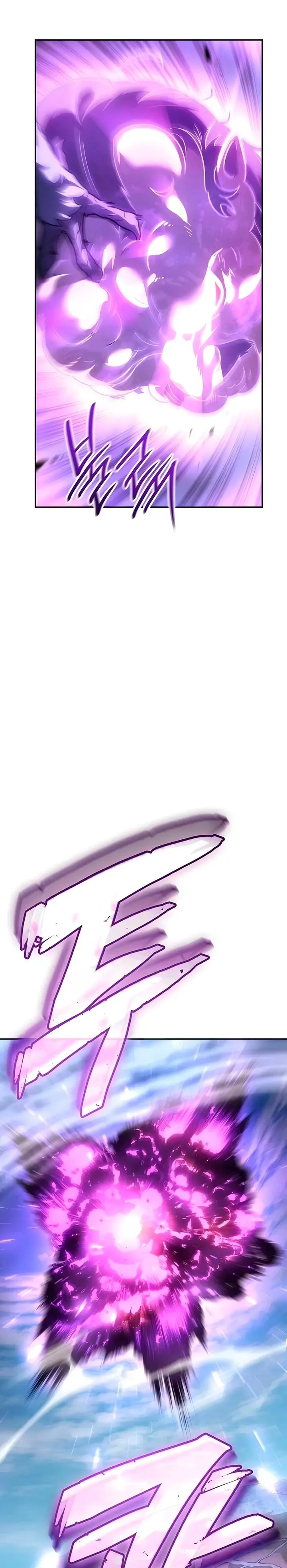 El Señor de Hielo Capítulo 63 - Page 31