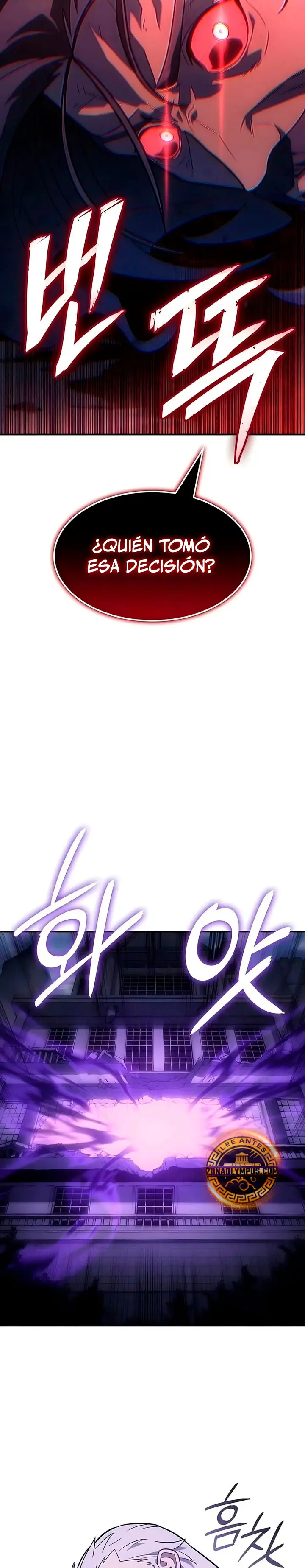 El Señor de Hielo Capítulo 63 - Page 7