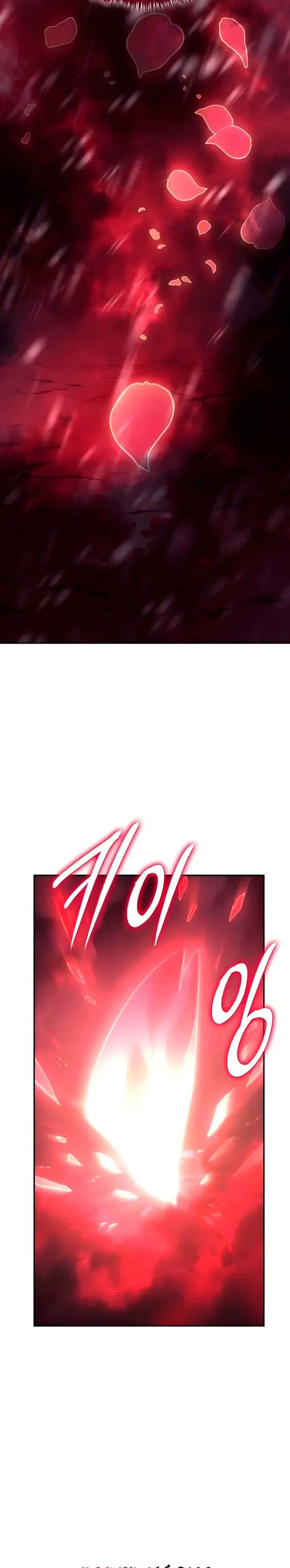 El Señor de Hielo Capítulo 64 - Page 25