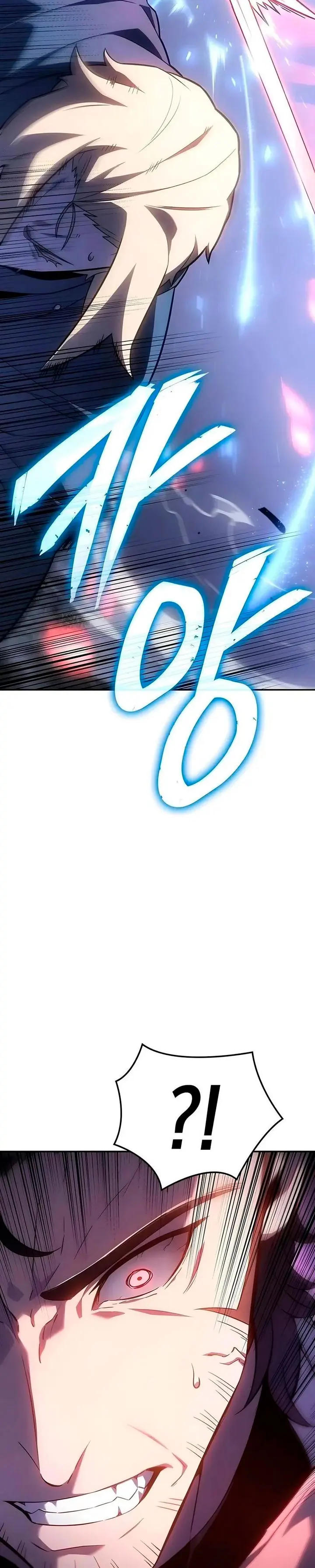 El Señor de Hielo Capítulo 64 - Page 40