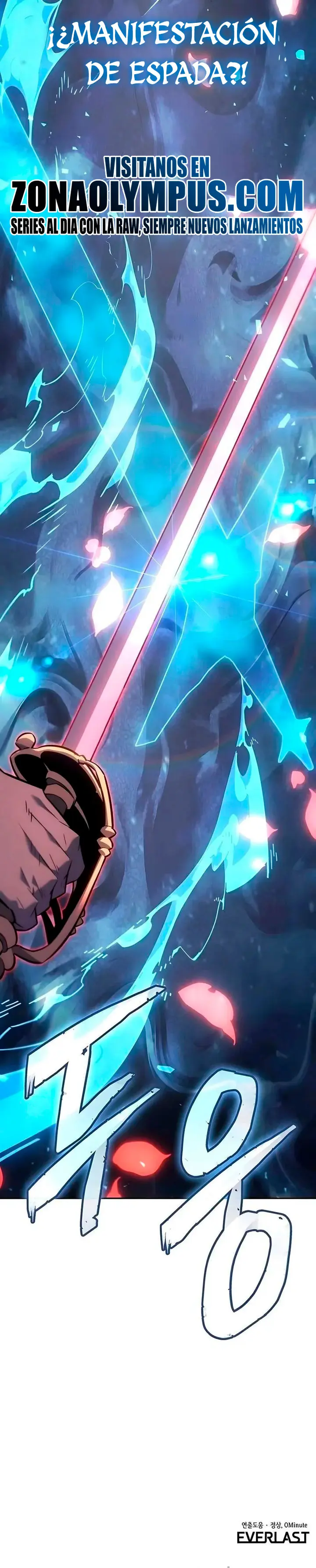 El Señor de Hielo Capítulo 64 - Page 43