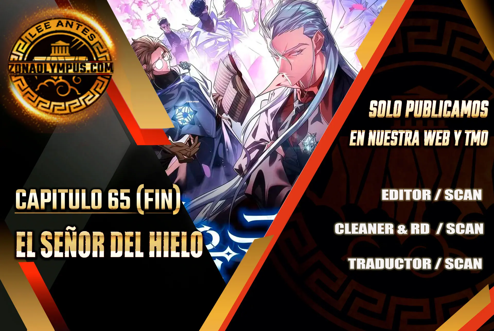 El Señor de Hielo Capítulo 65 - Page 1