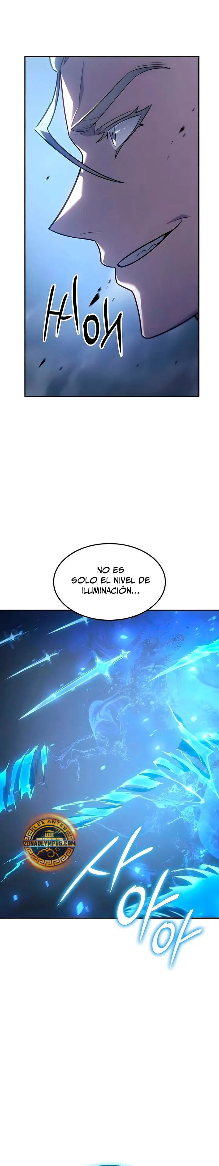 El Señor de Hielo Capítulo 65 - Page 15