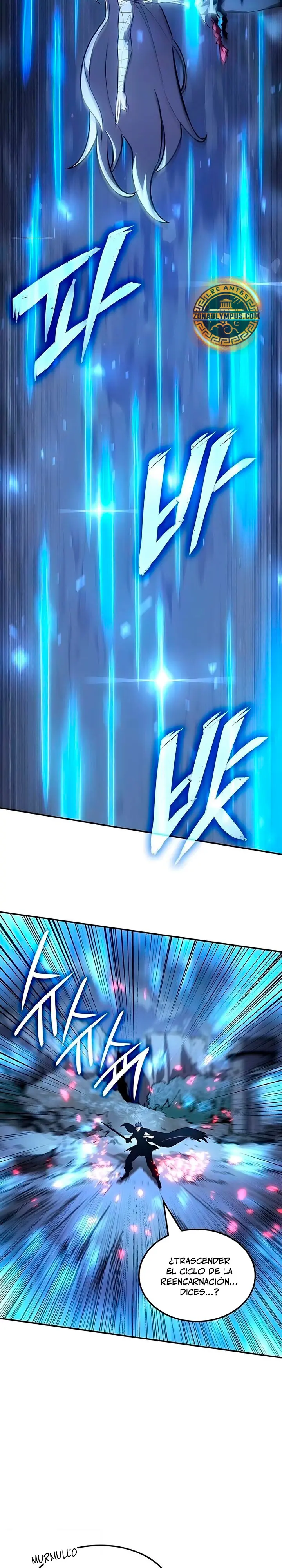 El Señor de Hielo Capítulo 65 - Page 18