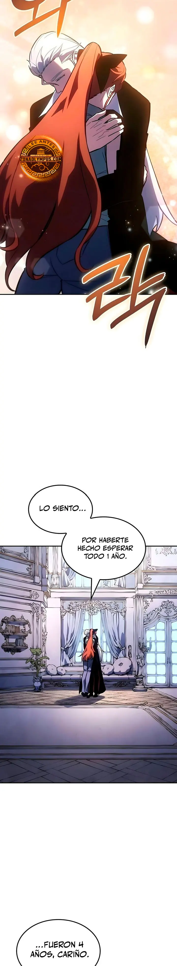 El Señor de Hielo Capítulo 65 - Page 25