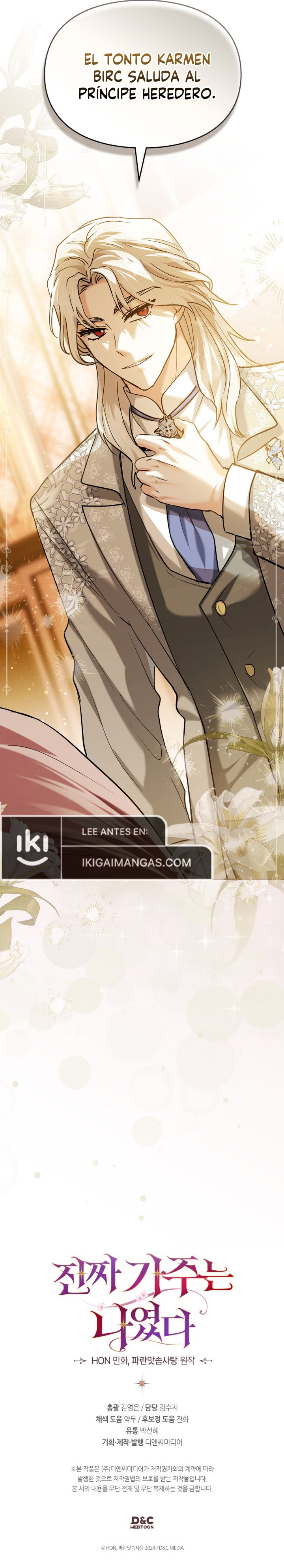 Yo Era La Verdadera Dueña De Elheim Capítulo 21 - Page 12