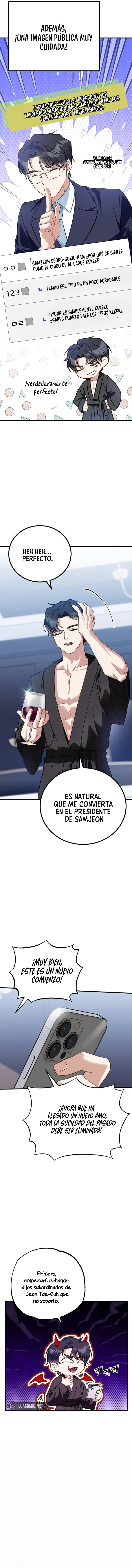 Llevaré a esta familia a la grandeza Capítulo 1 - Page 5