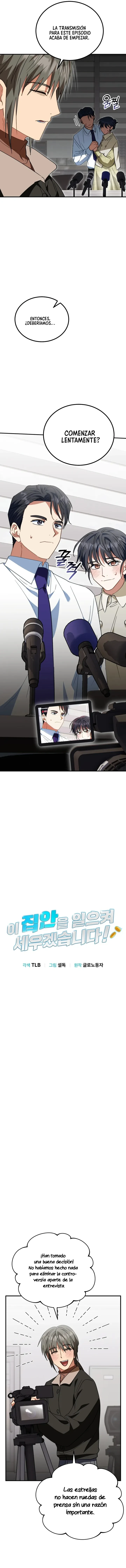 Llevaré a esta familia a la grandeza Capítulo 16 - Page 4