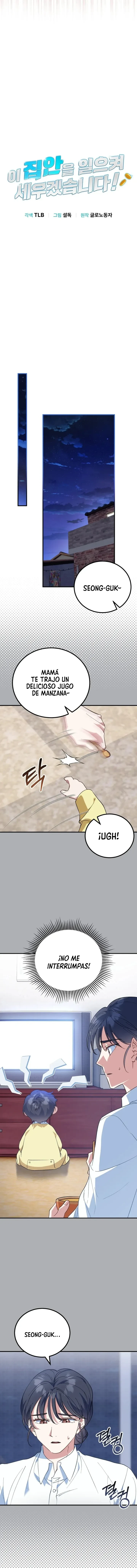 Llevaré a esta familia a la grandeza Capítulo 2 - Page 7