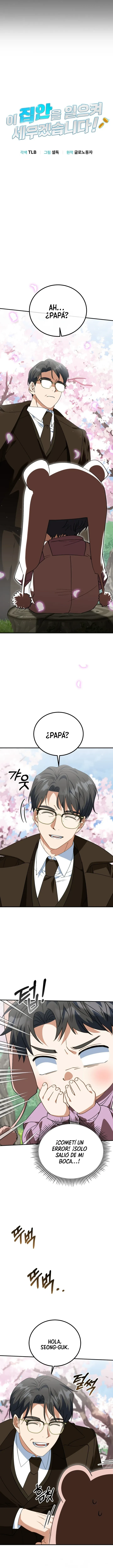 Llevaré a esta familia a la grandeza Capítulo 20 - Page 5