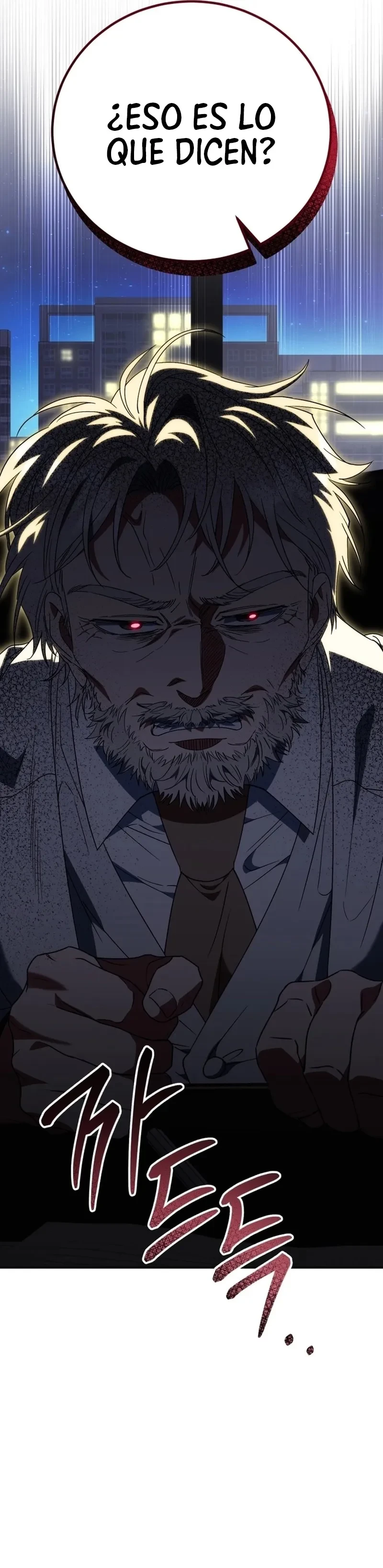 Llevaré a esta familia a la grandeza Capítulo 23 - Page 19