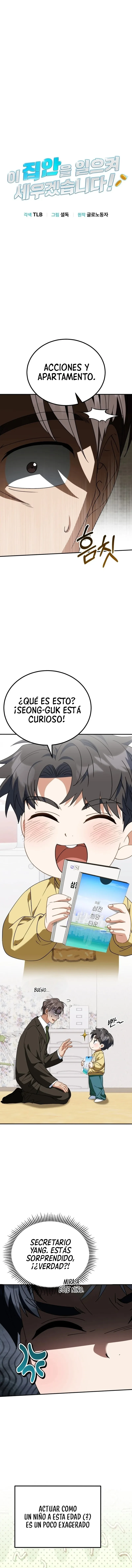 Llevaré a esta familia a la grandeza Capítulo 23 - Page 4