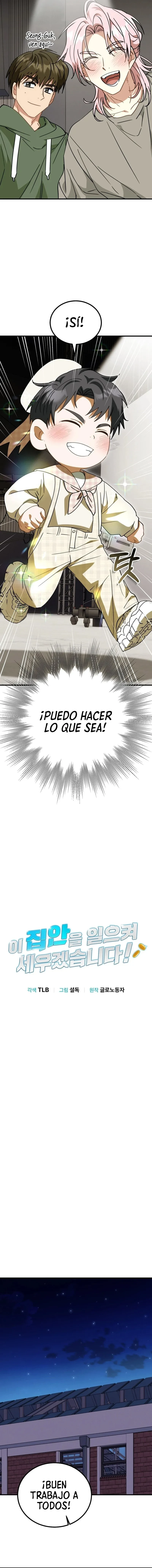 Llevaré a esta familia a la grandeza Capítulo 27 - Page 10