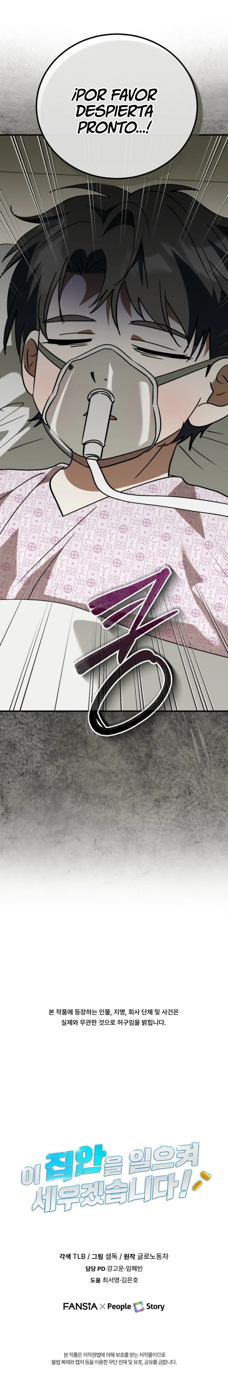 Llevaré a esta familia a la grandeza Capítulo 30 - Page 14