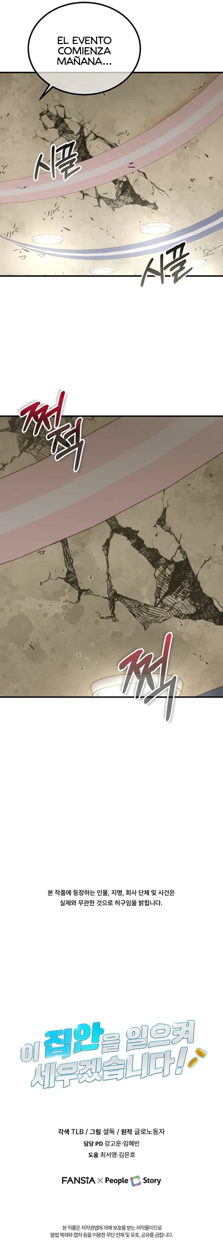 Llevaré a esta familia a la grandeza Capítulo 31 - Page 16