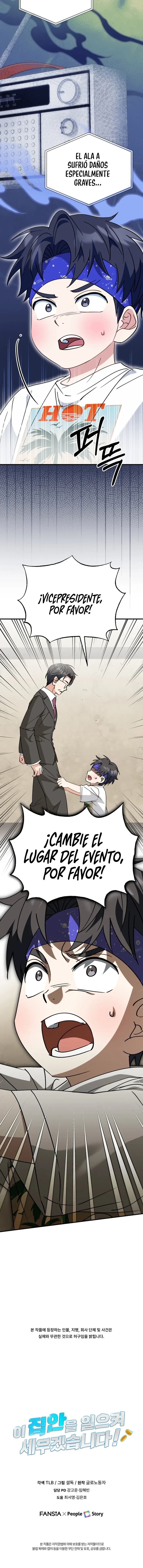 Llevaré a esta familia a la grandeza Capítulo 32 - Page 14