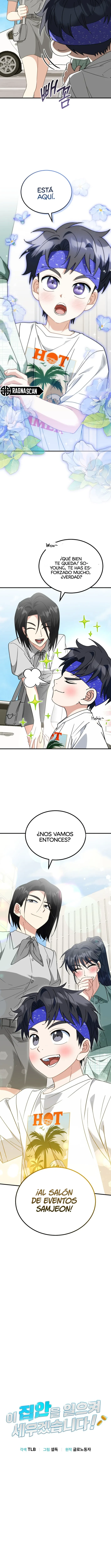 Llevaré a esta familia a la grandeza Capítulo 32 - Page 3