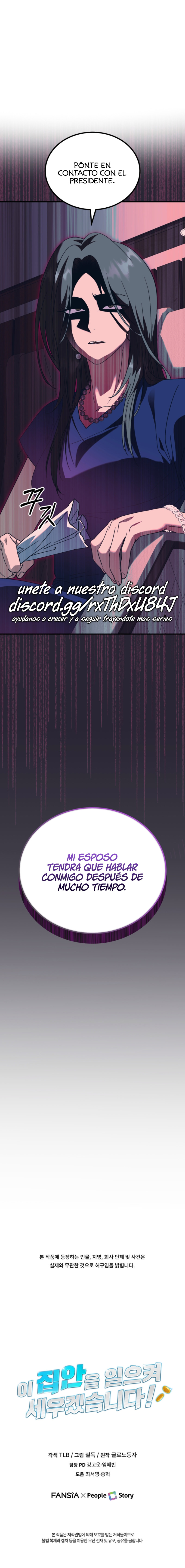 Llevaré a esta familia a la grandeza Capítulo 38 - Page 14