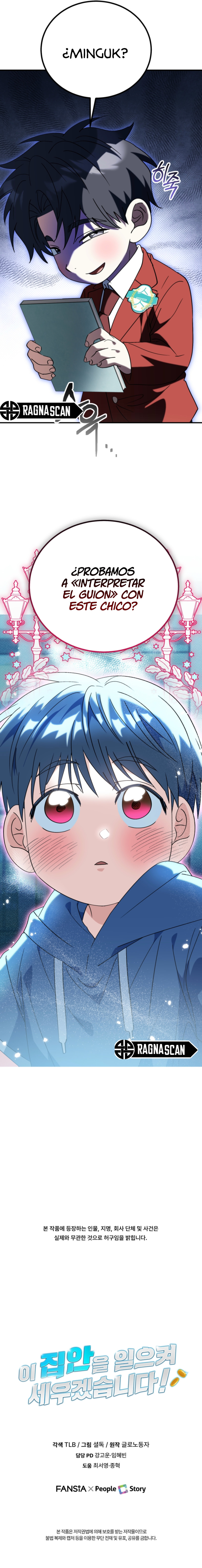 Llevaré a esta familia a la grandeza Capítulo 42 - Page 13