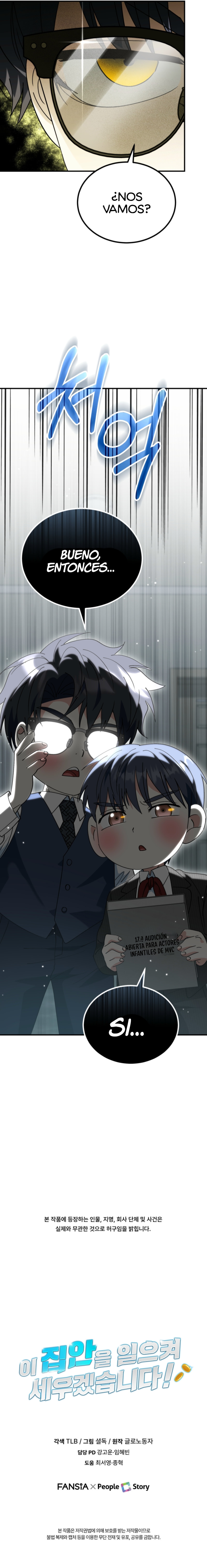 Llevaré a esta familia a la grandeza Capítulo 43 - Page 13