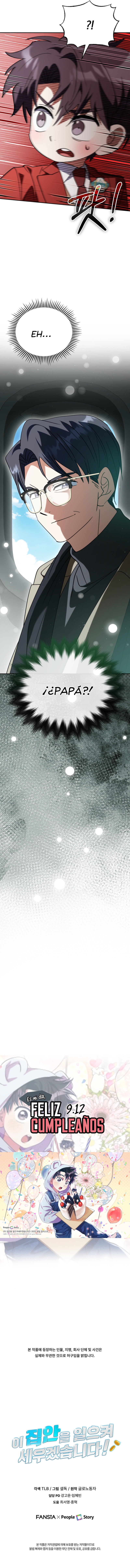 Llevaré a esta familia a la grandeza Capítulo 46 - Page 14