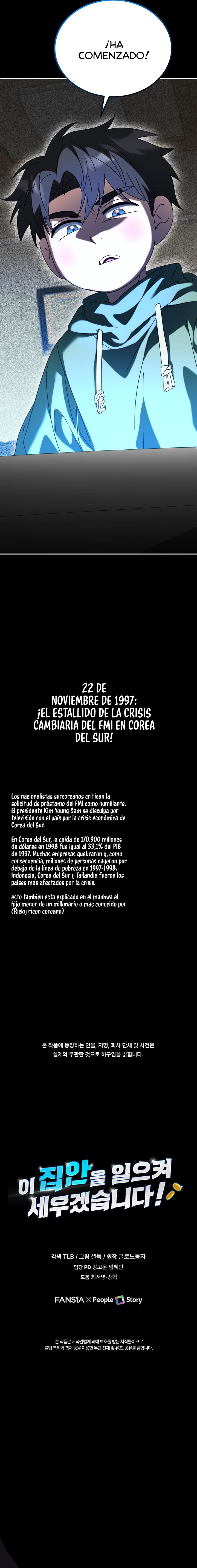 Llevaré a esta familia a la grandeza Capítulo 50 - Page 20