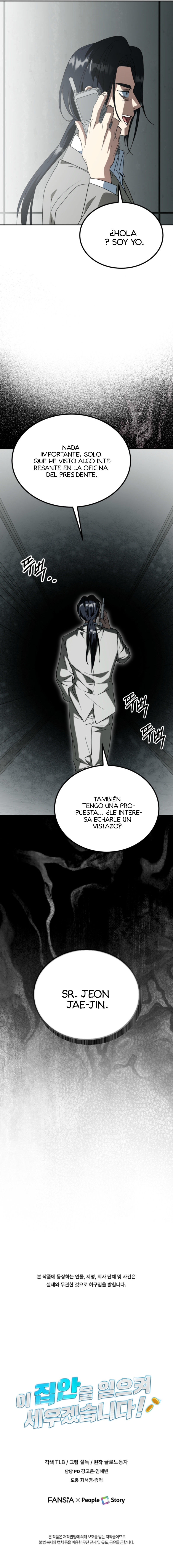 Llevaré a esta familia a la grandeza Capítulo 52 - Page 12