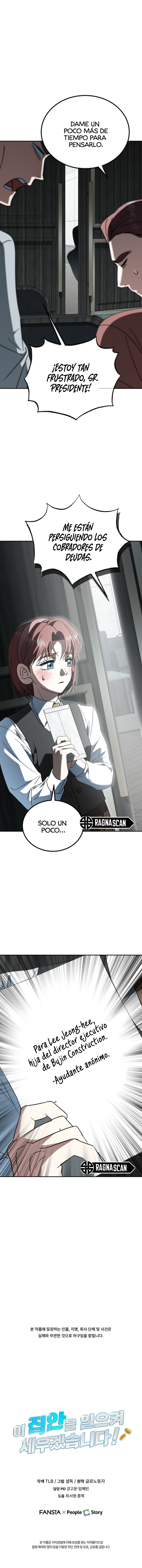 Llevaré a esta familia a la grandeza Capítulo 53 - Page 12